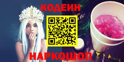 скорость Канаш