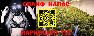 тгк Кандалакша