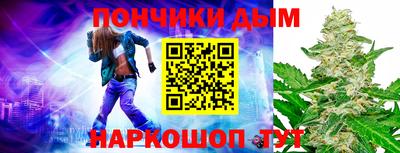 кокаин колумбия Камышлов