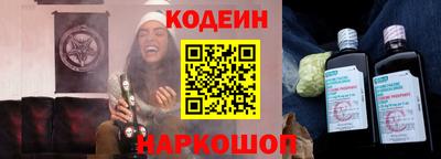 тгк Кандалакша