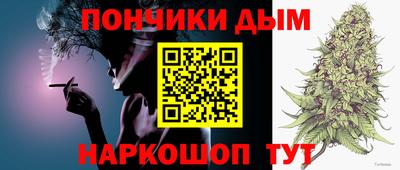 дурь Бугуруслан