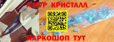 кокаин колумбия Камышлов