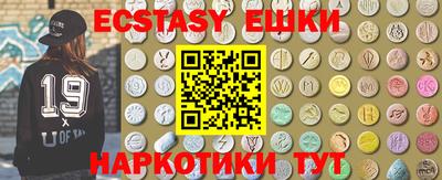кокаин колумбия Камышлов