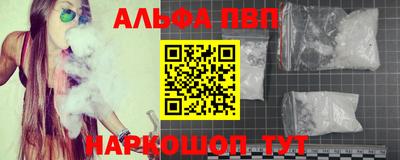 тгк Кандалакша