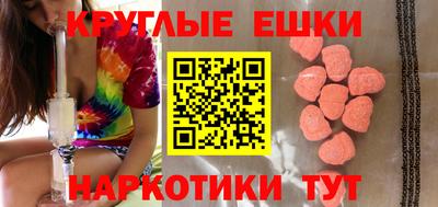 кокаин колумбия Камышлов