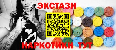 кокаин колумбия Камышлов