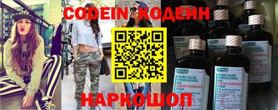 скорость Канаш