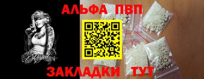 скорость Канаш