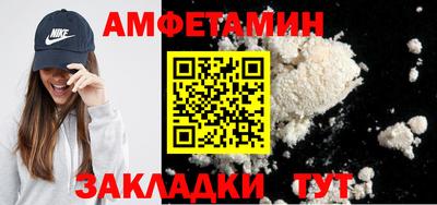 скорость Канаш