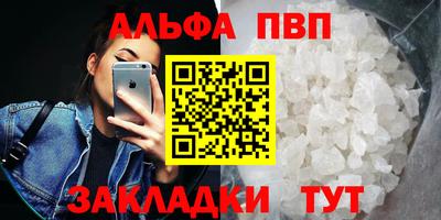 кокаин колумбия Камышлов