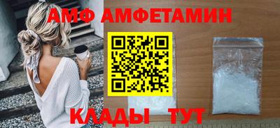 кокаин колумбия Камышлов