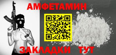 тгк Кандалакша