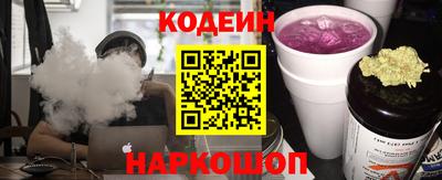 прущие грибы Бузулук