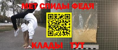 кокаин колумбия Камышлов