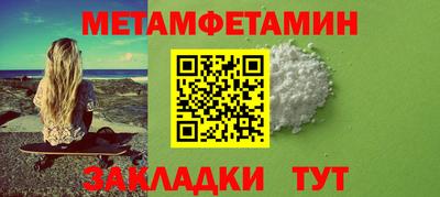 кокаин колумбия Камышлов