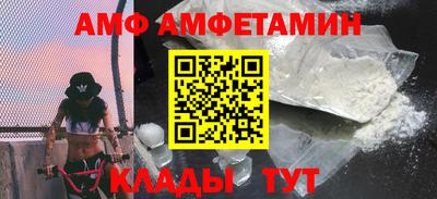 тгк Кандалакша