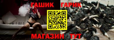 прущие грибы Бузулук