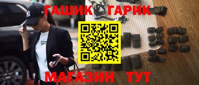 скорость Канаш