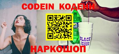 тгк Кандалакша