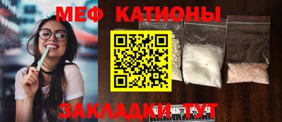 скорость Канаш