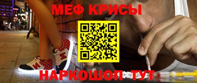 кокаин колумбия Камышлов
