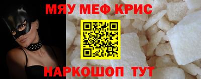 скорость Канаш