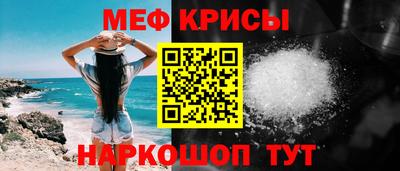тгк Кандалакша