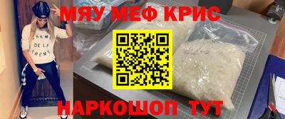 скорость Канаш