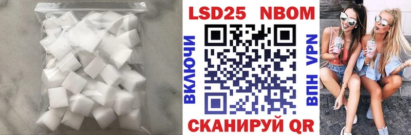 ЛСД экстази ecstasy  Фролово 