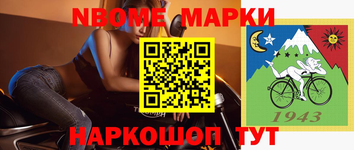 Фролово  Лсд 25 экстази ecstasy  Вход с VPN 