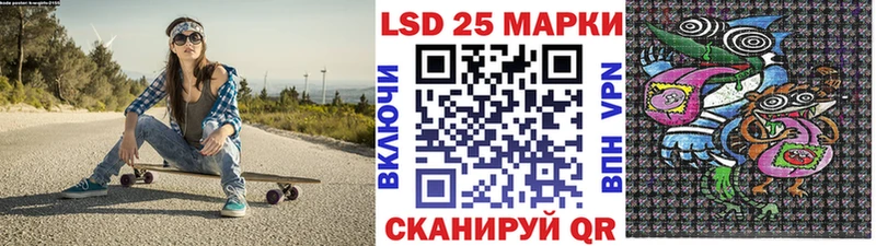 купить наркотики сайты  Фролово  Наркотические марки 1,8мг 