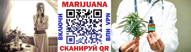 hydra   Фролово  Шишки марихуана Amnesia 